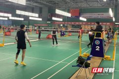 羽动星城！2020湖南省“湘窖杯”大众羽毛球赛总决赛开赛