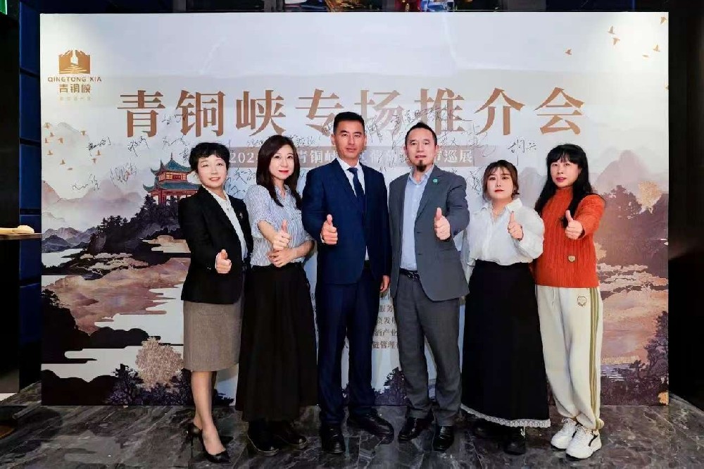 微信图片_20241128165816.jpg