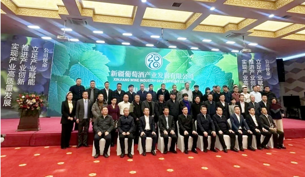 微信截图_20250103150757.png