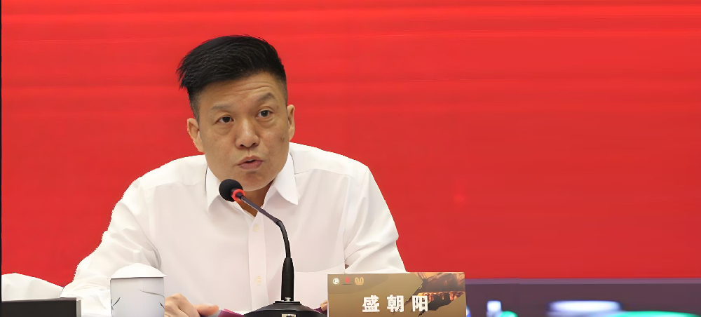 湖南省糖酒副食品公司总经理盛朝阳当选湖南酒协会长