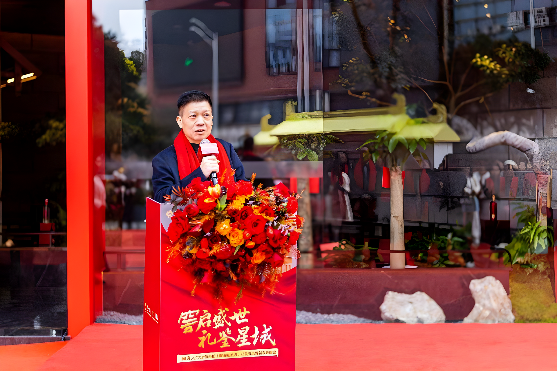 国窖1573体验馆（湖南糖酒店）在长沙盛大开业